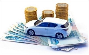 Как взять кредит под залог автомобиля