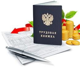 Льготное автокредитование: кто и как может купить дешевле