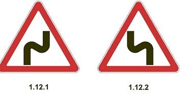 О чем предупреждают дорожные знаки