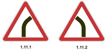 О чем предупреждают дорожные знаки