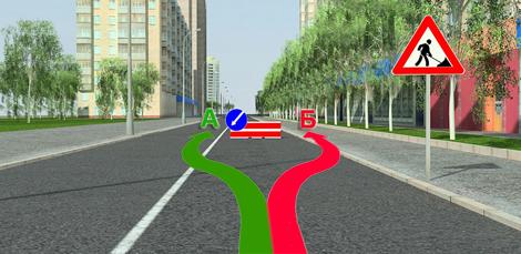 Объезд препятствия слева