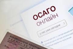 Оформление автомобиля, полученного в наследство