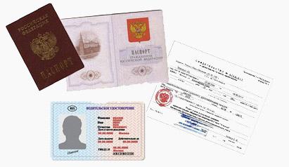 Оказалась просрочена страховка