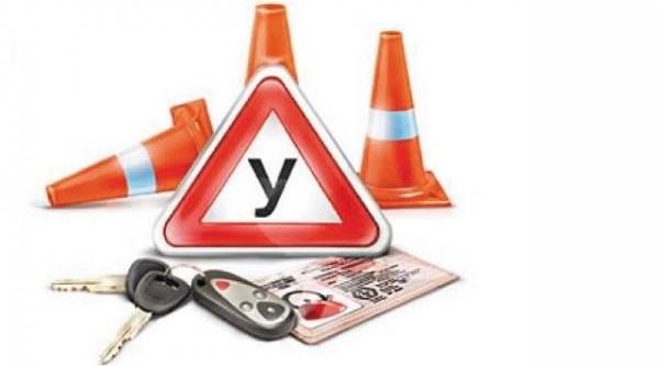 Пересдача экзамена на права