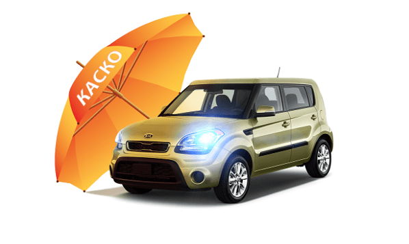 Порядок расторжения договора КАСКО