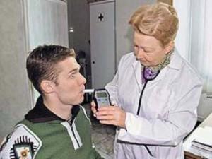 Права водителя при медицинском освидетельствовании опьянения