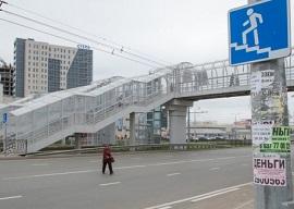 Проезжая часть в ПДД