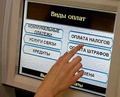 Способы восстановления ПТС машины