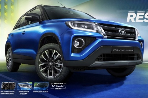 Убийца Hyundai Creta от Toyota