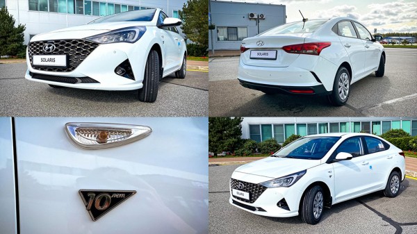 Hyundai выпустит спецверсию Solaris для России