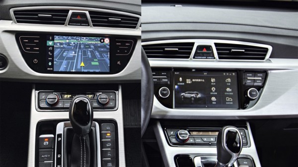 Более дешёвые версии Geely Atlas получили мультимедиа с сервисами &laquo;Яндекс&raquo;