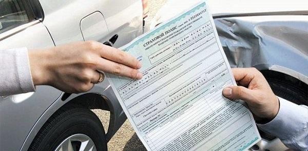 Что делать, если страховка оказалась поддельной