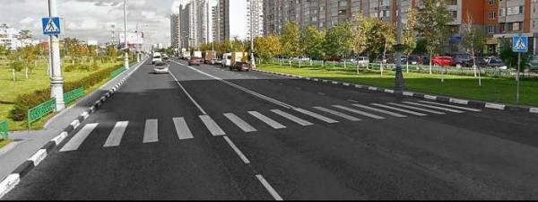 Что обозначает знак &laquo;Пешеходный переход&raquo;