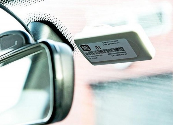 Что такое транспондер для платных дорог