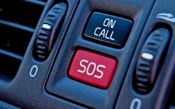 &laquo;ЭРА-ГЛОНАСС&raquo; &mdash; что это