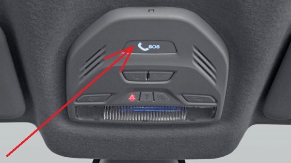 &laquo;ЭРА-ГЛОНАСС&raquo; &mdash; что это