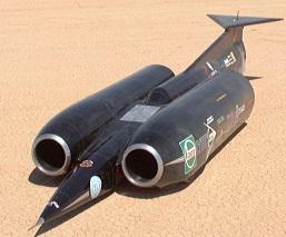 Какая машина считается самой быстрой в мире