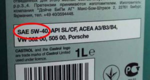 Какое масло лучше выбрать для двигателя