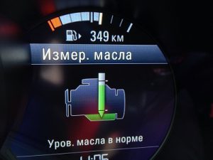 Какой расход масла в двигателе должен быть по норме
