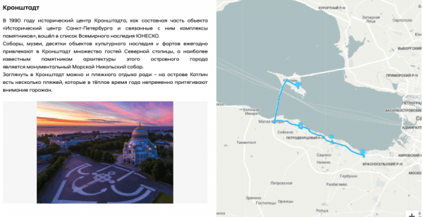 По дороге мануфактур и ремесел: путешествие на Hyundai Santa Fe