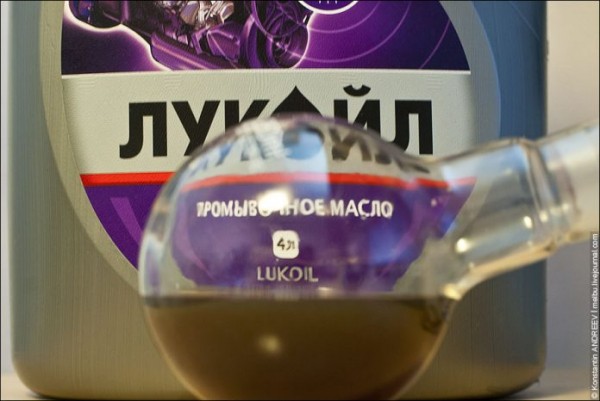 Промывка двигателя промывочным маслом