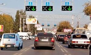 Реверсивное движение на дороге &mdash; что это такое