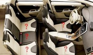 Самое безопасное место в машине