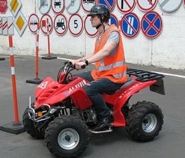 Тип ВУ для квадроциклов