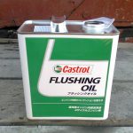 Выбор лучшего промывочного масла для мотора