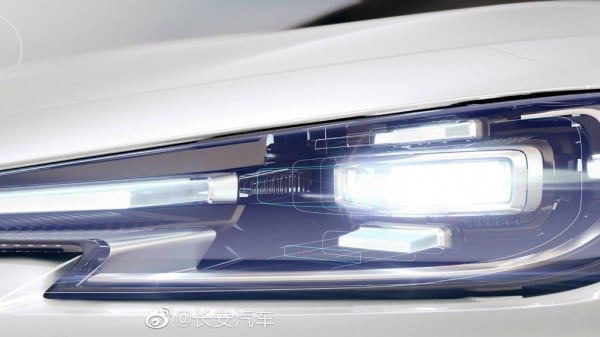 Обнародованы тизеры внедорожника Changan UNI-V