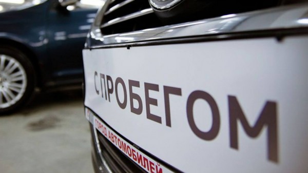 В России растут покупки дизельных автомобилей Toyota и BMW с пробегом