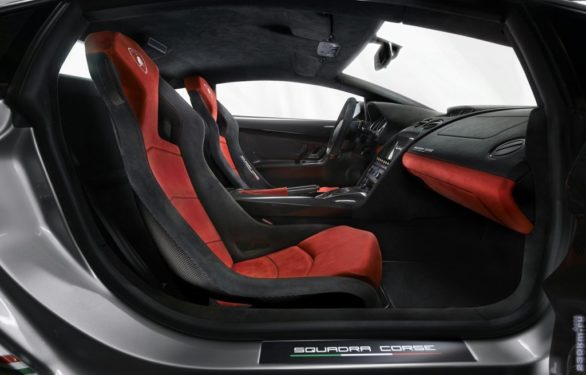 Алькантара в автомобиле: что это, преимущества и особенности