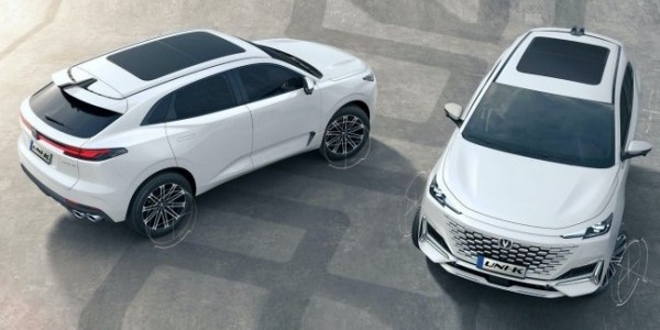 Changan показал свой новый флагман