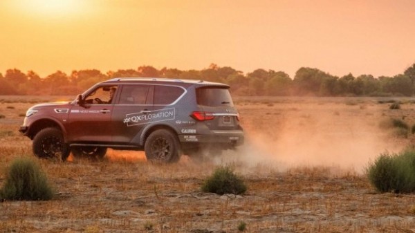 Infiniti представил свой вариант &laquo;женского&raquo; автомобиля