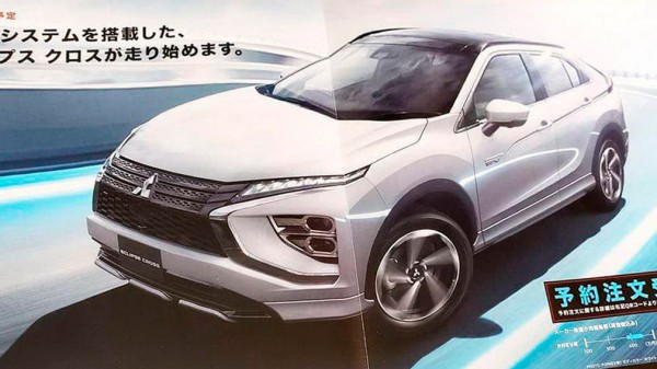 Внешность обновленного Mitsubishi Eclipse Cross рассекретили до премьеры