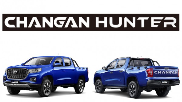 В России могут начать продавать пикап совместной разработки Changan и Peugeot