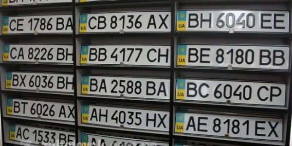 Монополия на миллиард или почему автовладельцу придется платить больше