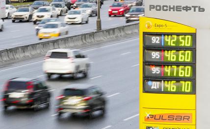 Названы самые расходные статьи бюджета автомобилистов