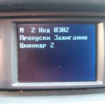 Почему в свечных колодцах масло и как устранить поломку