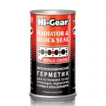 Выбор лучшего автомобильного герметика для двигателя