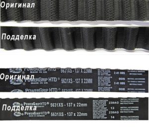 Выбор лучшего поизводителя ремней ГРМ