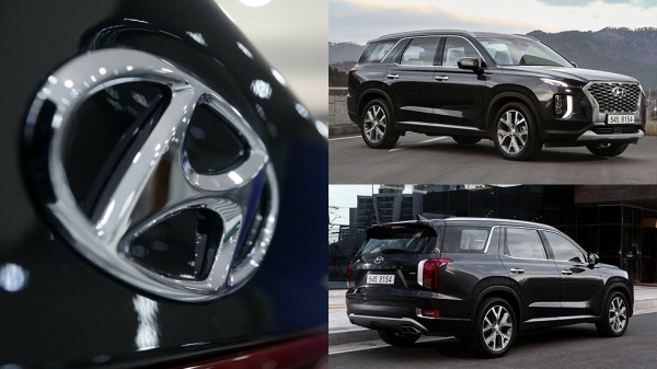 Hyundai зарегистрировала в РФ три новые торговые марки