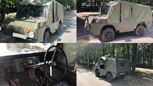 Советскую амфибию, которой можно управлять лёжа, выставили на продажу