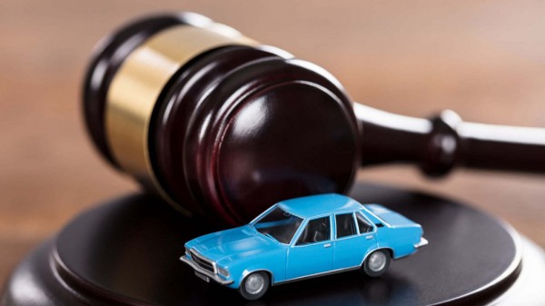 В Уфе пройдёт аукцион по продаже арестованных автомобилей