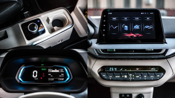 В России появится новый китайский электромобиль