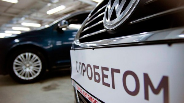 Покупатели пробегутся по автомобилям