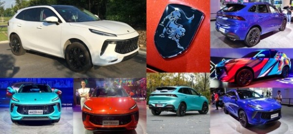 Dongfeng показал публике &laquo;льва&raquo;