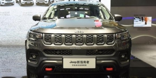 Jeep представил обновленный Compass