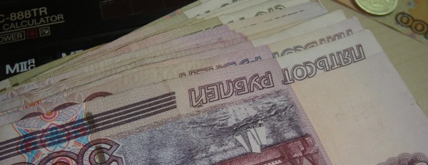 Налоговая служба сообщила о сумме страховых выплат на 2021 для ИП