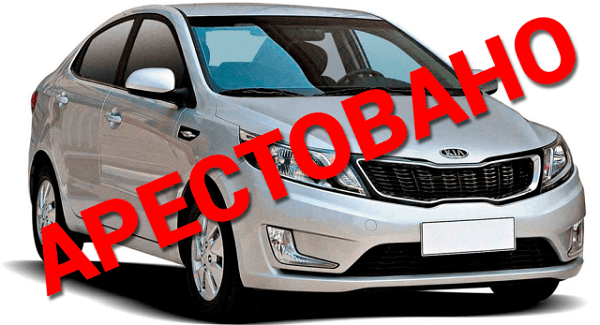 Особенности покупки и выбора автомобиля в другом городе